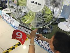 -华润万家(东葛店)