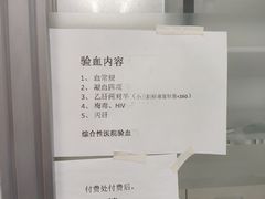 -上海市徐汇区口腔医院