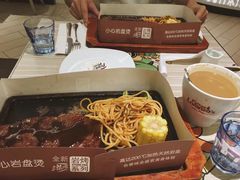 -必胜客(百联又一城店)
