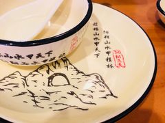 -61号餐吧(兴坪古镇漓江店)