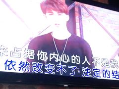 -马路牙子地桌烤肉(工体店)