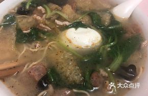 Thirteen Fresh Noodles