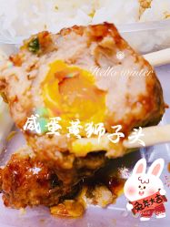 -复旦大学附属妇产科医院(黄浦院区)