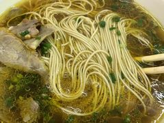 -逸桂禾面馆