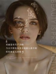 -MLP美丽派·问题肌疗愈中心