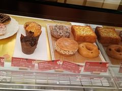 -Tims天好咖啡·贝果(东方广场店)