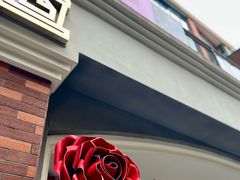 景观位-JPG canteen(广州东山口店)