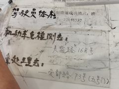 -上海外高桥汽车交易市场