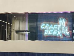 -老虎滩大连海鲜烧烤(水游城店)
