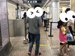 -奥体中心(地铁站)