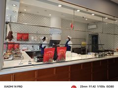 -钟鸭子·非物质文化遗产(观景路店)
