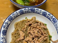 -宜沁手打面