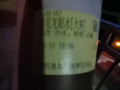 -茶百道(昌平府学路店)