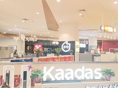 -CoCo都可(卓展店)