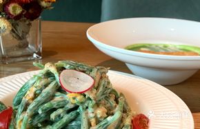 Delicate Cucumber Salad