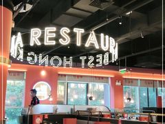 -红盔甲·小龙虾(天钥桥店)