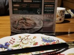 -胖老汉椒麻鸡清真新疆菜(西御街店)