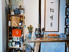 -八珍手工水饺·妈妈的爱(传芳巷店)