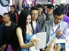 -上海跨国采购会展中心