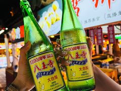 -塔湾兴顺国际观光夜市