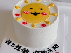 -勒甜LO CHO·私人订制低糖代糖纯动物奶油生日蛋糕(新开路店)