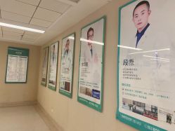 -成都西区医院整形美容