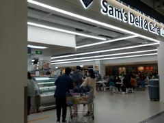 -山姆餐吧(山姆会员商店店)