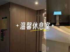 -东方棕泉·洗浴·按摩·美食国际水疗会所(福田店)