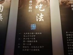 -度小月(百老汇美食街店)