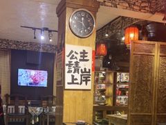 -名扬烤肉(起源店)