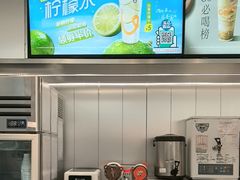 -CoCo都可(太仓万达店)