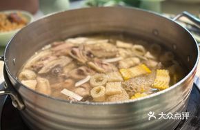 Signature Bamboo Shoot and Water Chestnut Chicken
