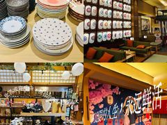 -大江户·温泉洗浴(浑南店)