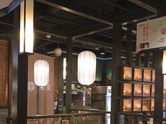 -湊湊火锅·茶憩(和平大悦城店)