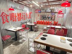 -行运海鲜食集(北京首店)