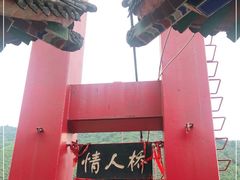 -汉中石门栈道景区