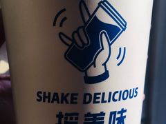 -摇美味
