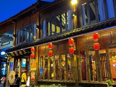 -隔壁老王·家常云南菜(花巷店)