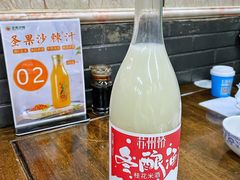 -协和菜馆(凤凰街店)