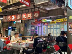 -五马集·海鲜·温州大牌档(黑金冠五马街十字路口店)