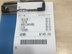 -喜莲咖啡