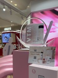 -奥伦纳素Erno Laszlo