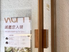 -Cafe on warm(丹霞店)