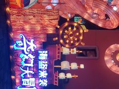 -重庆海昌加勒比海水世界