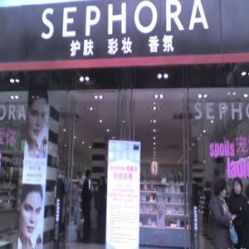 -丝芙兰Sephora