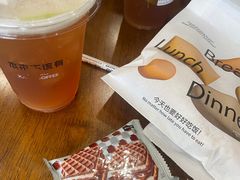 -本来不该有·鲜果咖啡(大梅沙店)