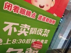 -老基地老火锅厂(大渡口店)