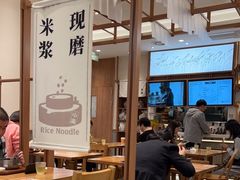 大堂-小满手工粉(上海品尊国际店)