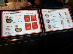 -八婆婆烧仙草(中山路店)