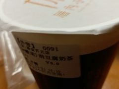 -厝内小眷村(淮安开元路店)